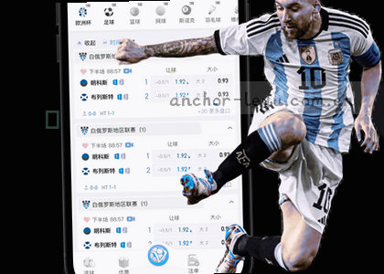 iOS v3.2.1